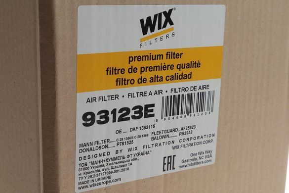 Фильтр воздушный DAF 95 / F -98 (WIX 93123E) WIX 93123E фото