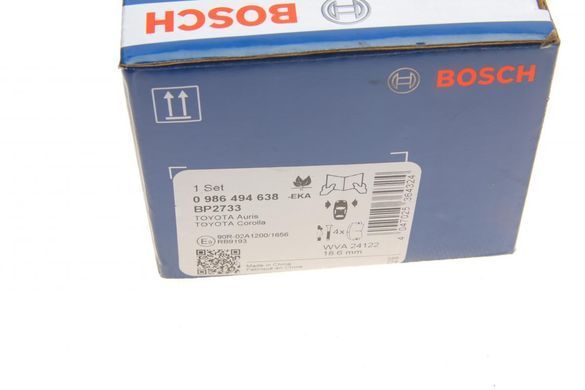 Колодки гальмівні (передні) Toyota Auris 06-12/Corolla 06-14 (з прижимною пластиною) 0 986 494 638 фото