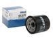 Фільтр масляний Honda CB/CBF/CBR/CTX/GL/NC/Kawasaki GPZ/GTR/Ninja/Yamaha XJ/YZF (замінено на OC 1566) (MAHLE OC 575) MAHLE OC 575 фото
