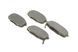 Колодки гальмівні (передні) Hyundai i30 07-12/Kia Cee'd 06-/Carens 02-/Cerato 09-/Soul 14- 0 986 424 811 фото 2