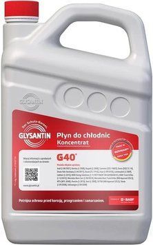 Антифриз концентрат G12++ Glysantin G40 4 л GLY401305 фото
