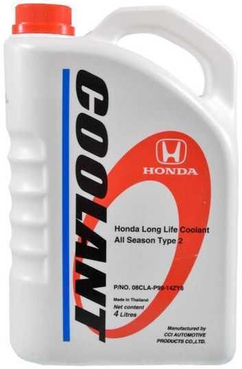 Купить Оригинальный готовый антифриз Honda Long Life Type-2 синий