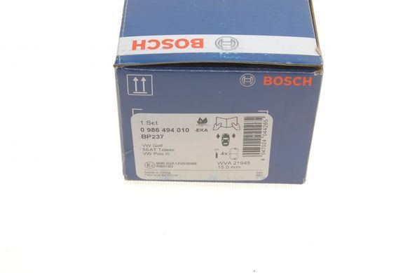 Колодки гальмівні (передні) Seat Cordoba/Ibiza/VW Caddy/Golf/Polo 91-04/Passat B3/B4 88-97 0 986 494 010 фото