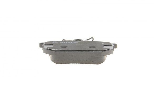 Колодки гальмівні (задні) Mitsubishi Colt 04-12/Space Star 98-04/Carisma 95-06/Volvo S40/V40 95-04 0 986 424 427 фото