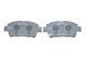 Колодки гальмівні (передні) Toyota Corolla 01-08/Prius 00-04/Yaris 99-05 0 986 495 242 фото 4