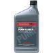 Масло в редуктор Honda DPF II (082009007)