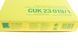 Фільтр салону Hyundai Venue 19-/Tucson/Kona/Creta/Solaris/Kia Rio/Stonic/Sportage 15- (вугільний) (MANN CUK 23 019/1) CUK 23 019/1 фото 6