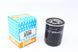 Фільтр масляний Nissan Micra 1.0-1.4i 92-10/ Primera 2.0i 90-96 (Purflux LS275) LS275 фото