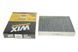 Фільтр салону BMW 1 (F20 / F21) 11- / 3 (F30 / F31 / F80) 11-18 / 4 (F32 / F33 / F36 / F82) 13- (вугільний) (WIX WP2081) WIX WP2081 фото