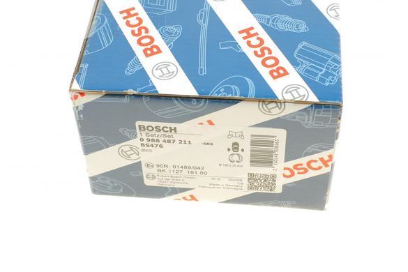 Колодки ручника BMW 3 (E36)/5 (E34)/7 (E38) 88- (180x25) 0 986 487 211 фото