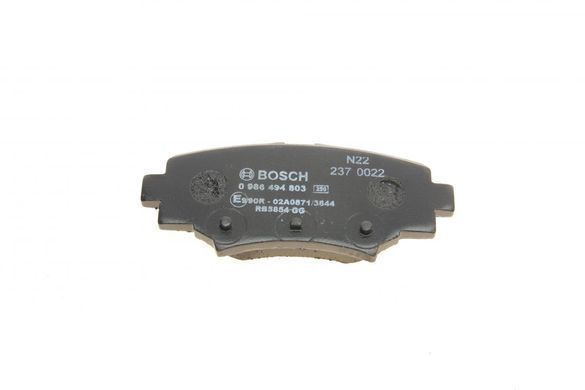 Колодки тормозные (задние) Mazda 3 13- 0 986 494 803 фото