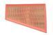 Фильтр воздушный Citroen Berlingo / Xsara / Peugeot 306 / Partner 2.0HDi 99-02 (WIX WA6669) WIX WA6669 фото 2