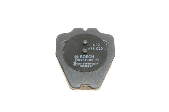 Колодки тормозные (передние) Audi 100/A6/A8 91-02 (с датчиком) 0 986 424 689 фото