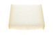 Фільтр салону Citroen C3 09-/C4 Cactus/Peugeot 2008 13-/207 06-15/208 12- (к-кт 2шт.) (MANN CU 21 000-2) CU 21 000-2 фото 2