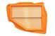 Фильтр воздушный BMW 5 (G60/G61/G68/G90/G99) 2.0d 23- (B47) (KNECHT LX 4898/18) KNECHT LX 4898/18 фото 2