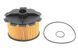 Фільтр паливний Citroen Berlingo / Peugeot Partner 1.9D (DW8) 98- (WIX WF8177) WIX WF8177 фото 5