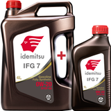 Моторное масло Idemitsu IFG7 0W20 SP/GF-6A 4 л 30015128-746000020 фото