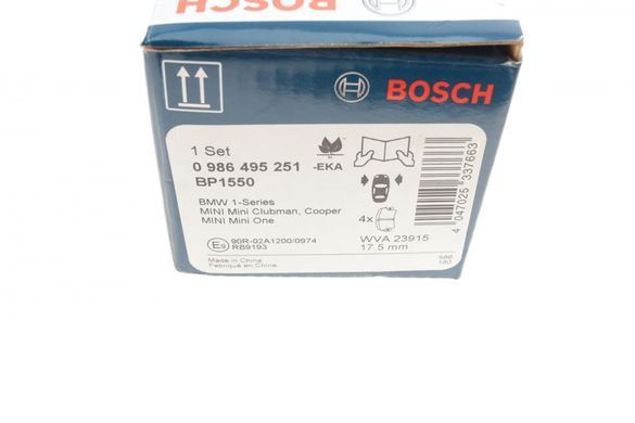 Колодки тормозные (передние) BMW 1 (E81/E82/E87/E88) 04-13/2 (F45) 14-18 0 986 495 251 фото