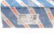 Колодки тормозные (задние) Suzuki Swift III/Citroen C1/Peugeot 107/108 05- (барабани) (200x32) 0 986 487 665 фото 6