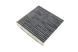 Фільтр салону Citroen C3 09-/C4 Cactus/Peugeot 2008 13-/207 06-15/208 12- (к-кт 2шт.) (вугільний) (MANN CUK 21 000-2) CUK 21 000-2 фото 8