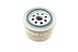 Фильтр масляный Lada (низкий) (MAHLE OC 384) MAHLE OC 384 фото 4