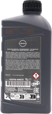 Олива трансмісійна Nissan MT-XZ Gear Oil 75W85 1 л (KE91699931) KE91699931 фото