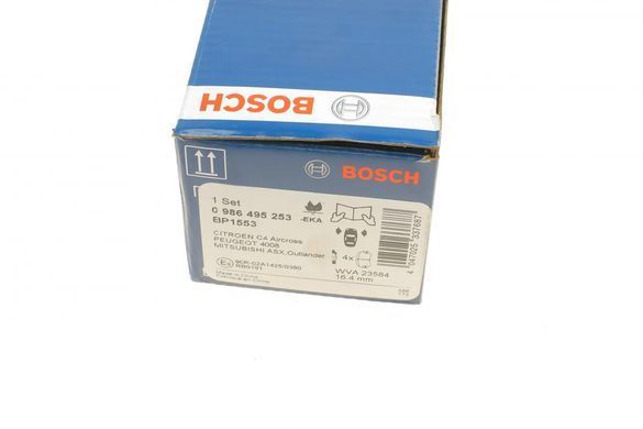 Колодки тормозные (передние) Citroen C4/Peugeot 4008 12-/Mitsubishi Lancer/Outlander 03-/Jeep/Dodge 0 986 495 253 фото