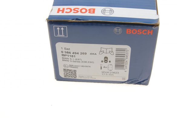 Колодки гальмівні (задні) BMW 1 (E81/E82/E87)/3 (E90/E91/E92/E93) 04-13 0 986 494 269 фото