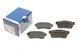 Колодки гальмівні (передні) Chevrolet Cruze 00-08/Subaru Justy 07-/Suzuki Ignis 00-/Nissan Pixo 09- 0 986 424 695 фото 1