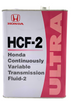 Масло для варіатора Honda HCF-2 4 л (0826099964) 0826099964 фото 4