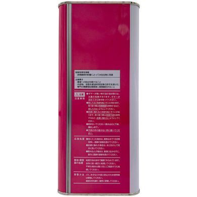 Масло для варіатора Honda HCF-2 4 л (0826099964) 0826099964 фото