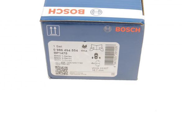 Колодки тормозные (задние) BMW 1 (F20-21)/2 (F22-23/F27/F45)/3 (F30-31/F34/F80)/4 (F32-33/F36) 11- 0 986 494 554 фото