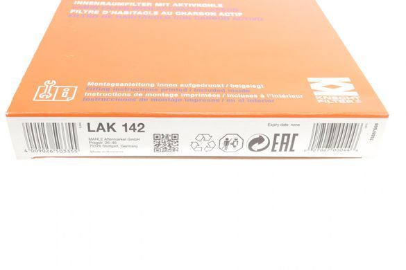 Фильтр салона Fiat Bravo 07-14/Stilo 01-08 (угольный) (KNECHT LAK 142) KNECHT LAK 142 фото