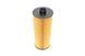 Фильтр масляный MAN TGL 8.250-12.250 08-/TGM 08- (MAHLE OX 155D) MAHLE OX 155D фото 4