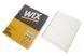 Фільтр салону Ford Transit Connect / Kuga / Focus / C-Max / Volvo V40 11- (WIX WP2096) WIX WP2096 фото
