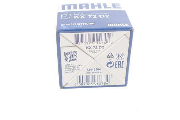 Фільтр паливний MB Atego 98-/Axor 02-/Actros 96- (MAHLE KX 72D2) MAHLE KX 72D2 фото