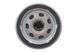 Фильтр масляный BMW i3 (I01) 13- W20K06A/IB1P25B (Purflux LS1164) LS1164 фото 3