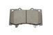 Колодки тормозные (передние) Nissan Patrol 10- 0 986 494 693 фото 5