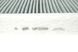 Фільтр салону Mercedes A-class (W176) / B (W246 / W242) 11- / Infiniti Q30 15- (вугільний) (WIX WP2099) WIX WP2099 фото 4