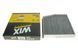 Фільтр салону Mercedes A-class (W176) / B (W246 / W242) 11- / Infiniti Q30 15- (вугільний) (WIX WP2099) WIX WP2099 фото