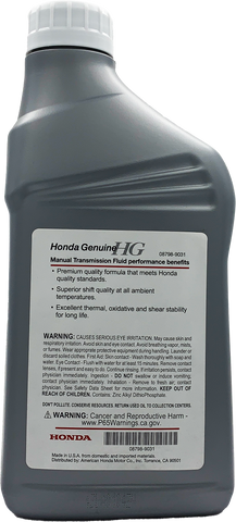 Honda MTF 08798-9031 — олива МКПП Honda/Acura