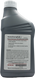 Трансмиссионное масло Honda MTF (08798-9031) 087989031 фото 2