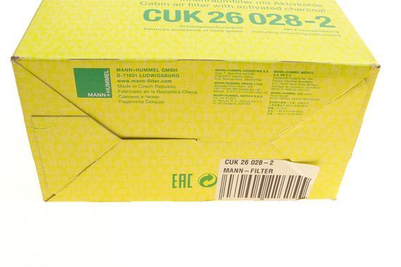 Фільтр салону Mercedes M-class (W166) 11- (вугільний) (MANN CUK 26 028-2) CUK 26 028-2 фото