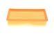 Фильтр воздушный Citroen C3/Peugeot 208 1.0/1.2 12- (Wunder WH 529) WH 529 фото 4