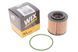 Фільтр масляний VW Fox / Polo / Seat Ibiza / Skoda Fabia / Rapid 1.2i 02- (WIX WL7318) WIX WL7318 фото