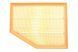 Фильтр воздушный BMW 5 (E60/E61) 2.2i M52/2.5i/3.0i N52/N53/M54/6 (E63/E64) 3.0i N52/N53 03-11 (Alpha AF1929) AF1929 фото
