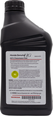 Масло у варіатор Honda CVT HCF-2 (08200HCF2) 0.946л 08200HCF2 фото