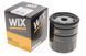Фильтр масляный Ford Focus 1.8-2.0 04-12 / 1.0-2.3 Ecoboost / 1.6Ti-VCT 12- / Range Rover 2.0-2.2 11- (WIX WL7510) WIX WL7510 фото