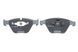 Колодки тормозные (передние) BMW 3 (E90/E91/E92/E93) 04-13/X1 (E84) 09-15/Z4 (E89) 09-16 0 986 494 036 фото 3