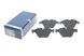 Колодки тормозные (передние) BMW 3 (E90/E91/E92/E93) 04-13/X1 (E84) 09-15/Z4 (E89) 09-16 0 986 494 036 фото 1